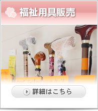 訪問看護ステーションNine - 訪問看護 in 大阪市天王寺区, 大阪府 photo 3